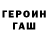 Amphetamine VHQ Sergey Silionov