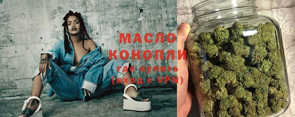 круглые Абаза