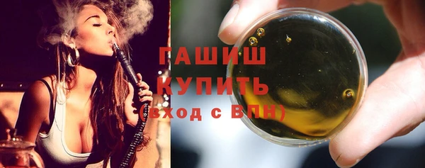 наркотики Абинск