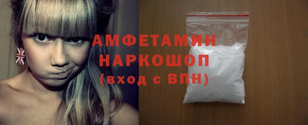 mdpv Абдулино