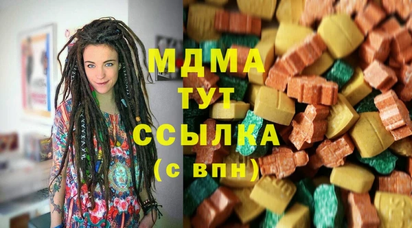 кристаллы Алексин