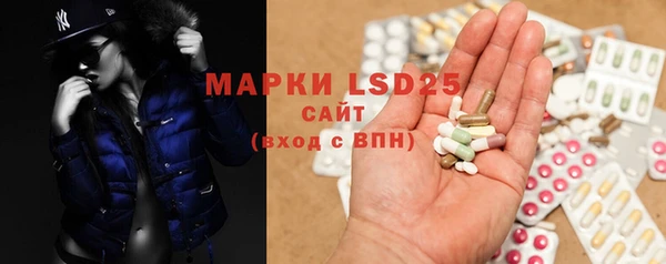 наркотики Абинск