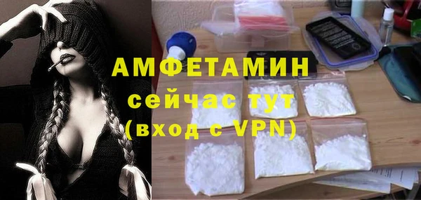 наркотики Абинск