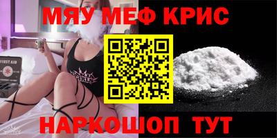 прущие грибы Нарткала