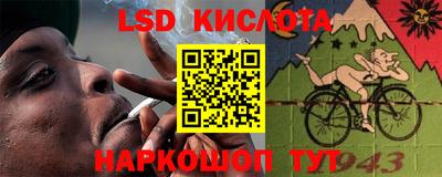 прущие грибы Нарткала