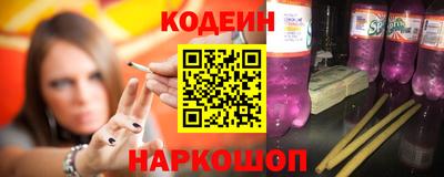 прущие грибы Нарткала