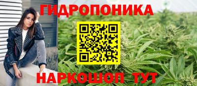 COCAINE Наро-Фоминск