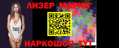 прущие грибы Нарткала