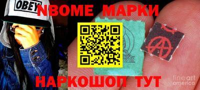 прущие грибы Нарткала