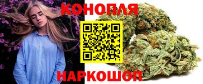 прущие грибы Нарткала