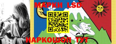 мефедрон мука Нальчик
