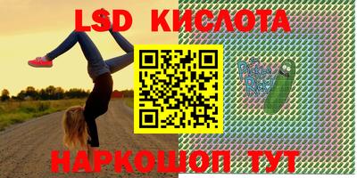 мефедрон мука Нальчик