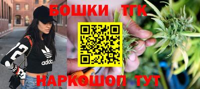 прущие грибы Нарткала