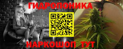 COCAINE Наро-Фоминск