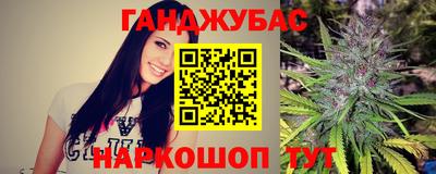 COCAINE Наро-Фоминск