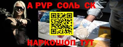 мефедрон мука Нальчик