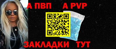 мефедрон мука Нальчик