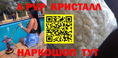 прущие грибы Нарткала