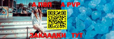 прущие грибы Нарткала