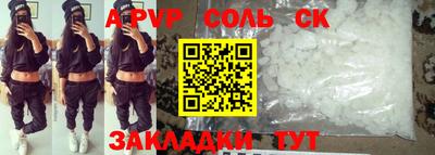 мефедрон мука Нальчик