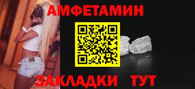 мефедрон мука Нальчик