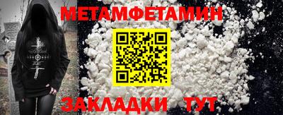 прущие грибы Нарткала