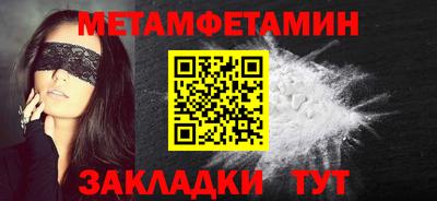 прущие грибы Нарткала
