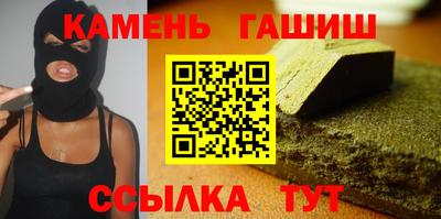COCAINE Наро-Фоминск