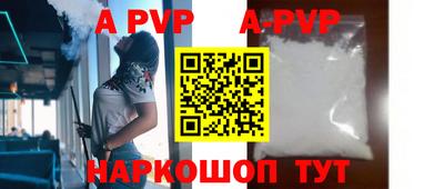 COCAINE Наро-Фоминск
