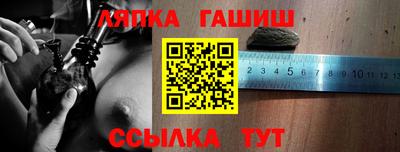 COCAINE Наро-Фоминск