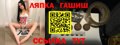 прущие грибы Нарткала