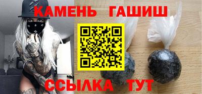 COCAINE Наро-Фоминск