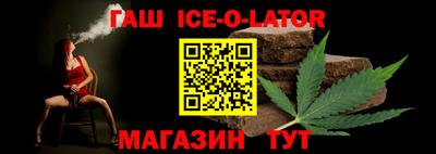 мефедрон мука Нальчик