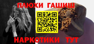 COCAINE Наро-Фоминск