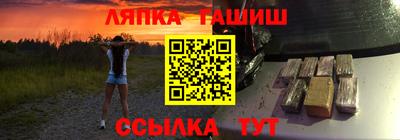 COCAINE Наро-Фоминск
