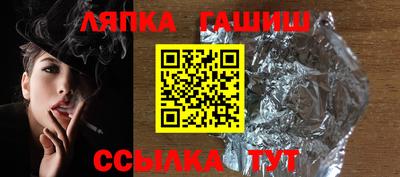 мефедрон мука Нальчик