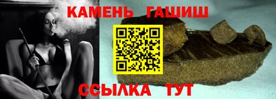 мефедрон мука Нальчик