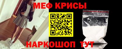 прущие грибы Нарткала
