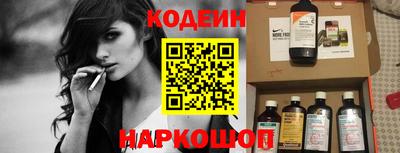 прущие грибы Нарткала