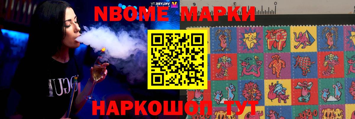 LSD-25 экстази ecstasy  Лсд 25 экстази ecstasy  Скопин  Вход с VPN 