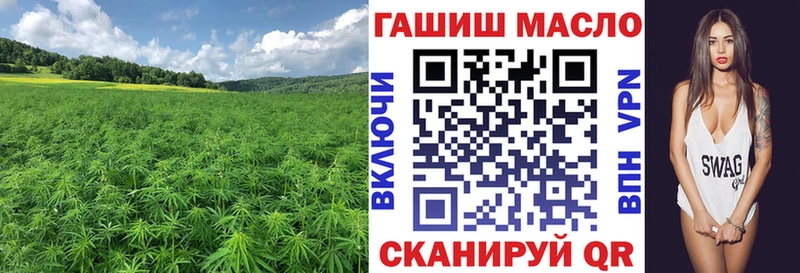 Дистиллят ТГК жижа  купить  цена  Скопин 