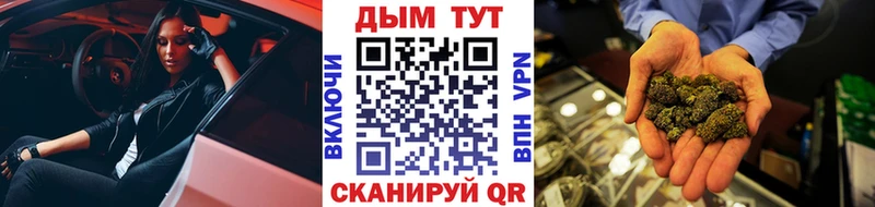 продажа наркотиков  площадка официальный сайт  Бошки Шишки SATIVA & INDICA  Скопин 